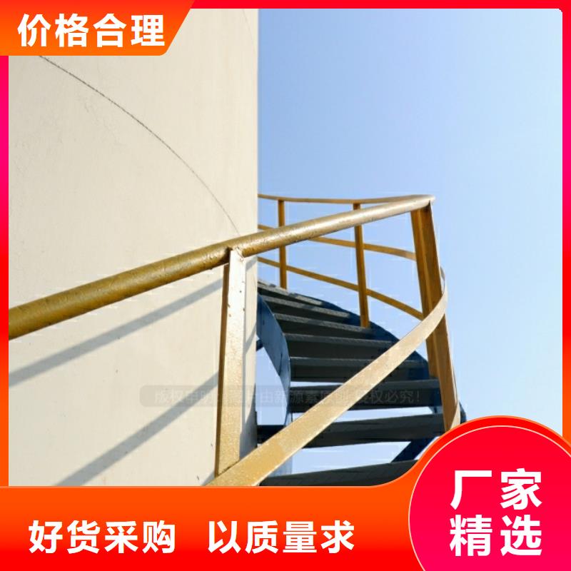 新能源燃料,【燃料植物油】產(chǎn)地批發(fā)