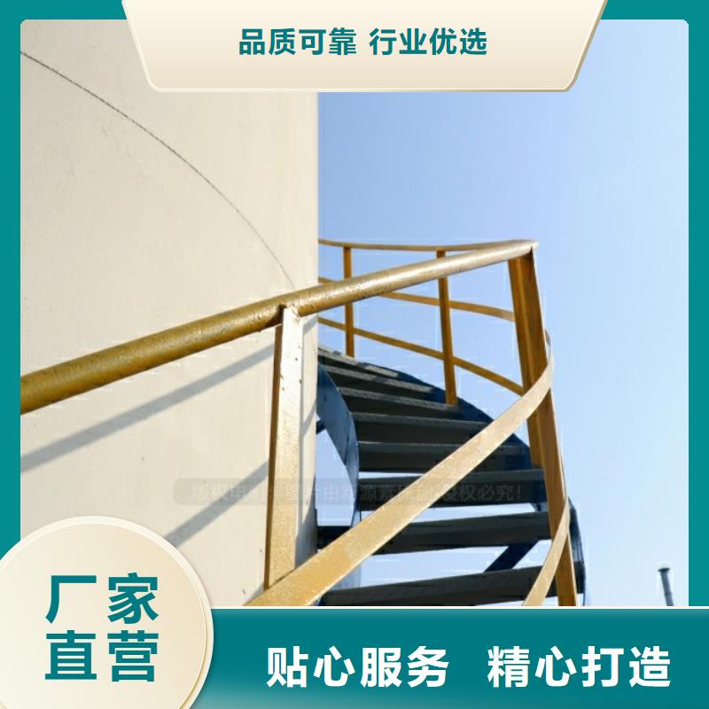 新能源燃料環(huán)保油新配方新技術(shù)