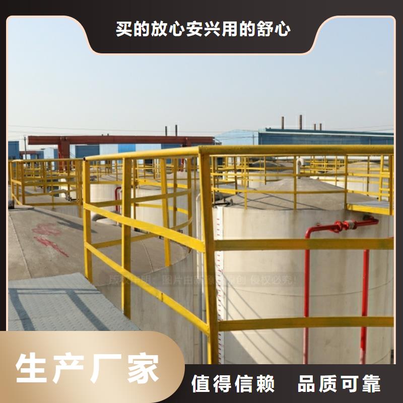 新能源燃料,廚房無醇燃料工廠自營
