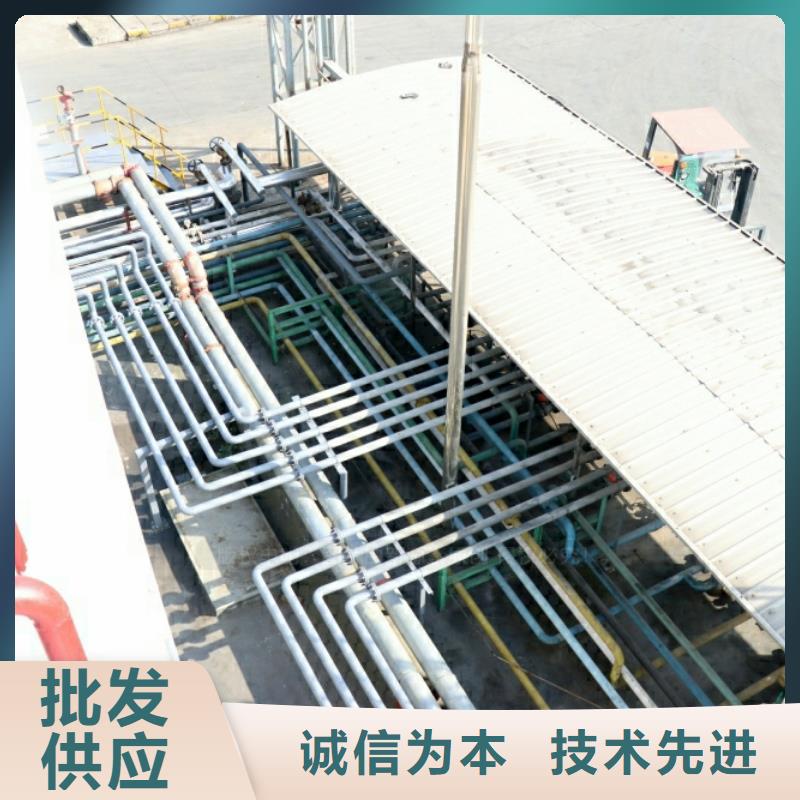 新能源燃料,无醇燃料厂家真材实料