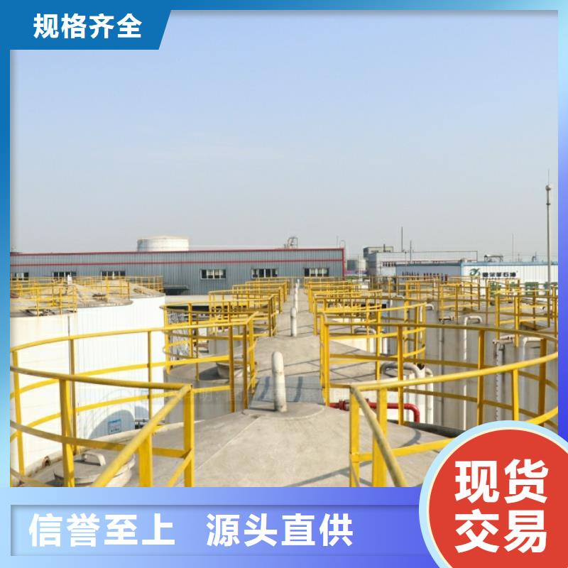 新能源燃料,无醇燃料厂家真材实料
