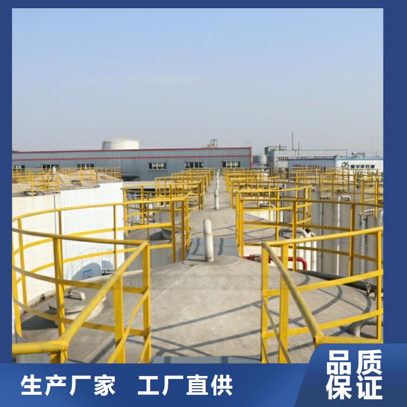 新能源燃料【植物油灶具】工藝精細(xì)質(zhì)保長久
