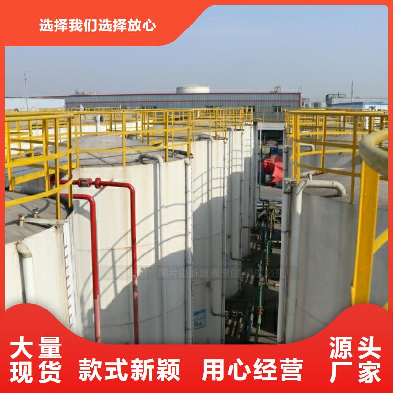 新能源燃料,燃油家用灶品质好才是硬道理