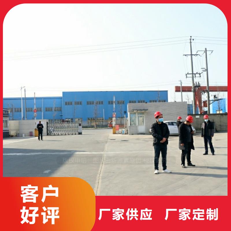 新能源燃料,无醇燃料厂家真材实料