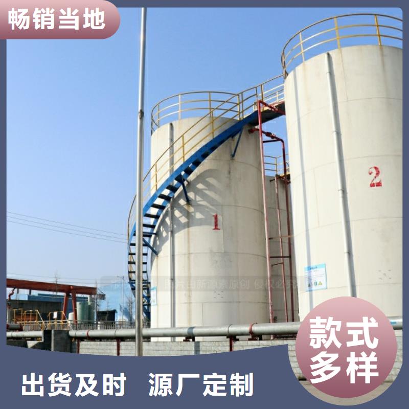 新能源燃料环保燃料气化灶具本地配送