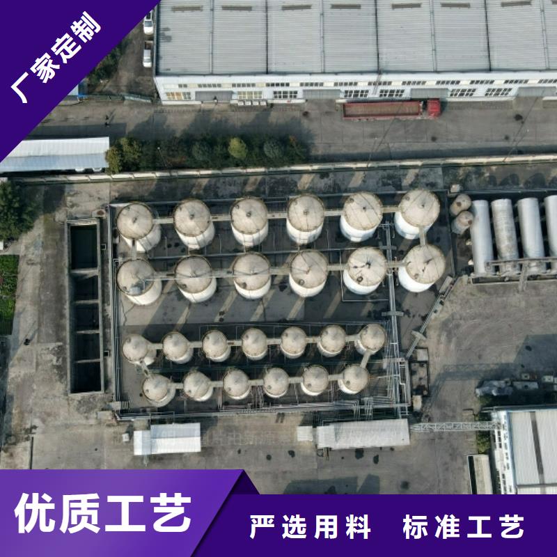 新能源燃料,无醇燃料厂家真材实料