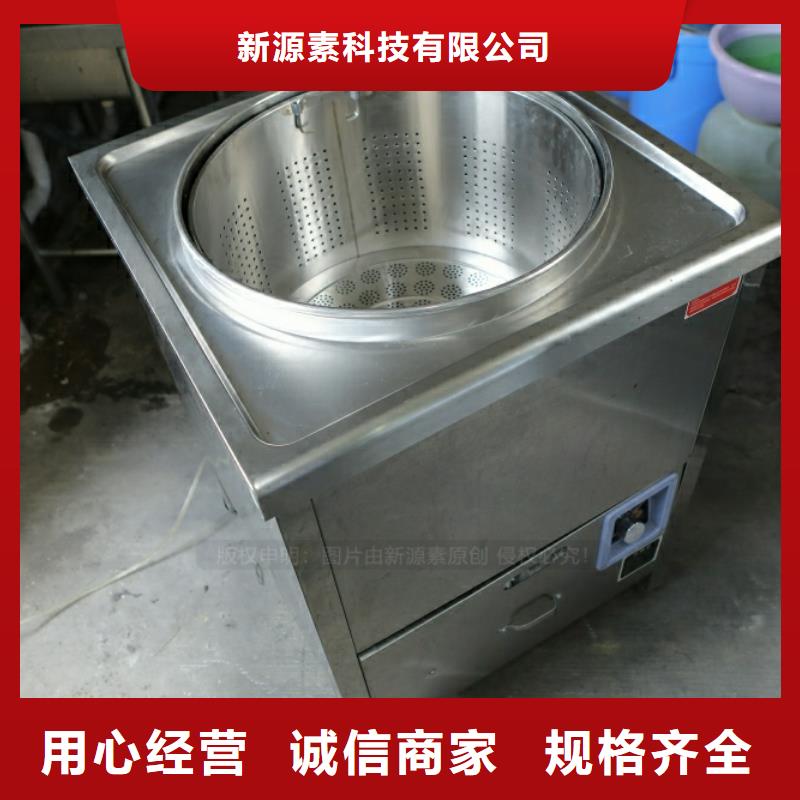 新能源燃料环保燃料气化灶具本地配送
