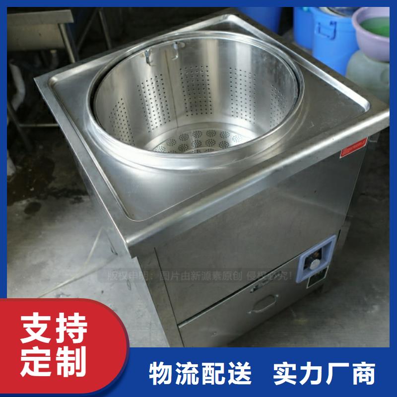 新能源燃料,燃油家用灶品质好才是硬道理