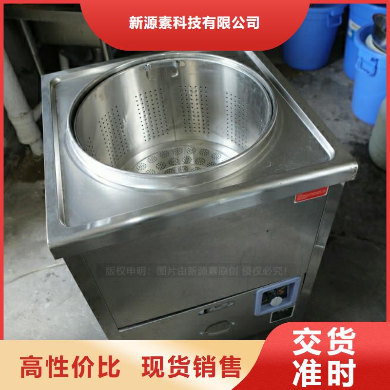 新能源燃料,植物燃油品質(zhì)過硬