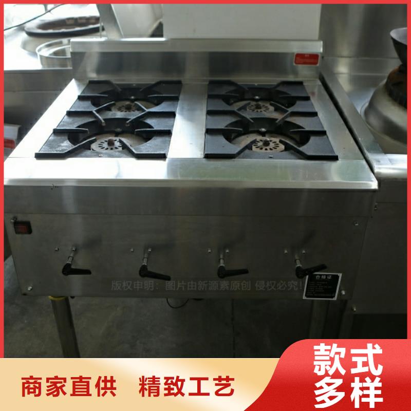 新能源燃料【植物油灶具】工藝精細(xì)質(zhì)保長久