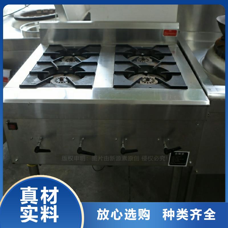 【新能源燃料,無(wú)醇燃料灶具一站式供應(yīng)】
