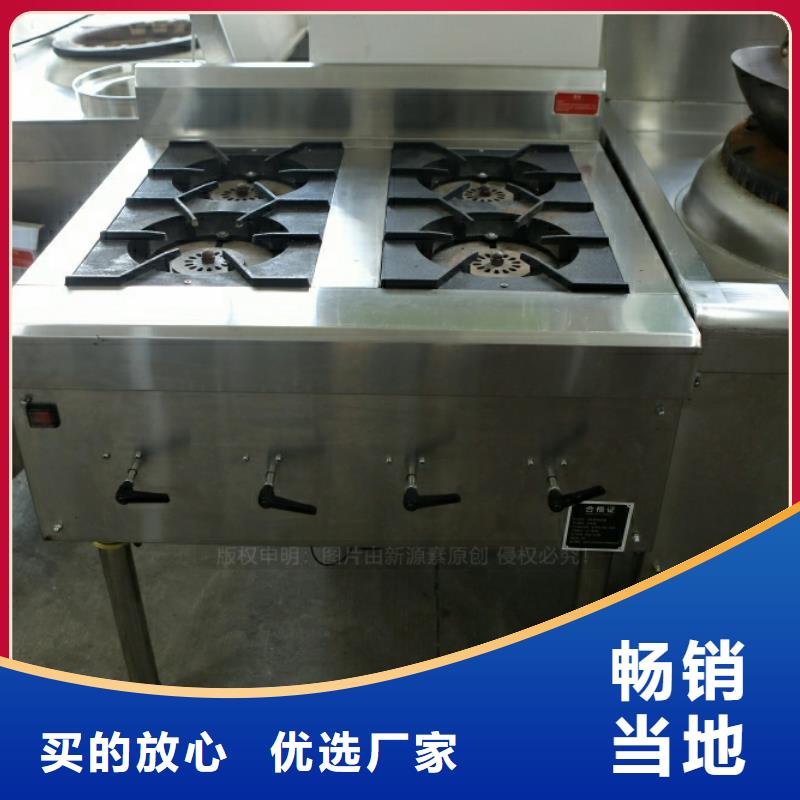新能源燃料,無醇燃料灶具品種全
