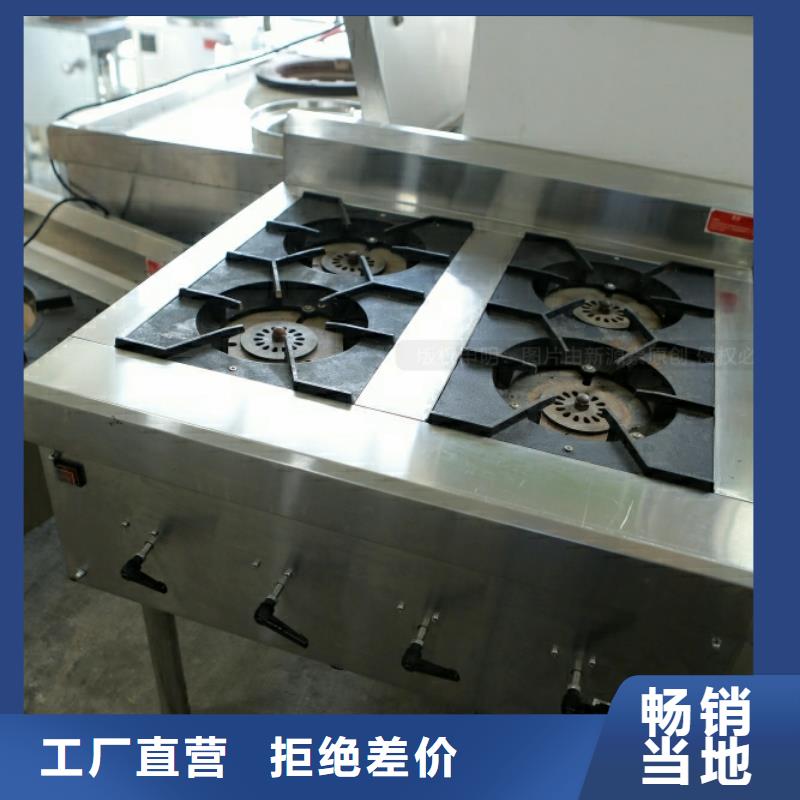 新能源燃料,无醇燃料厂家真材实料