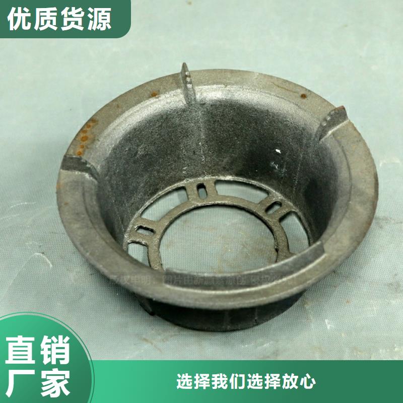 新能源燃料【植物油灶具】工藝精細(xì)質(zhì)保長久