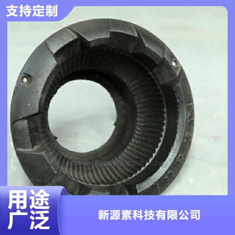 新能源燃料植物燃油符合行業(yè)標準