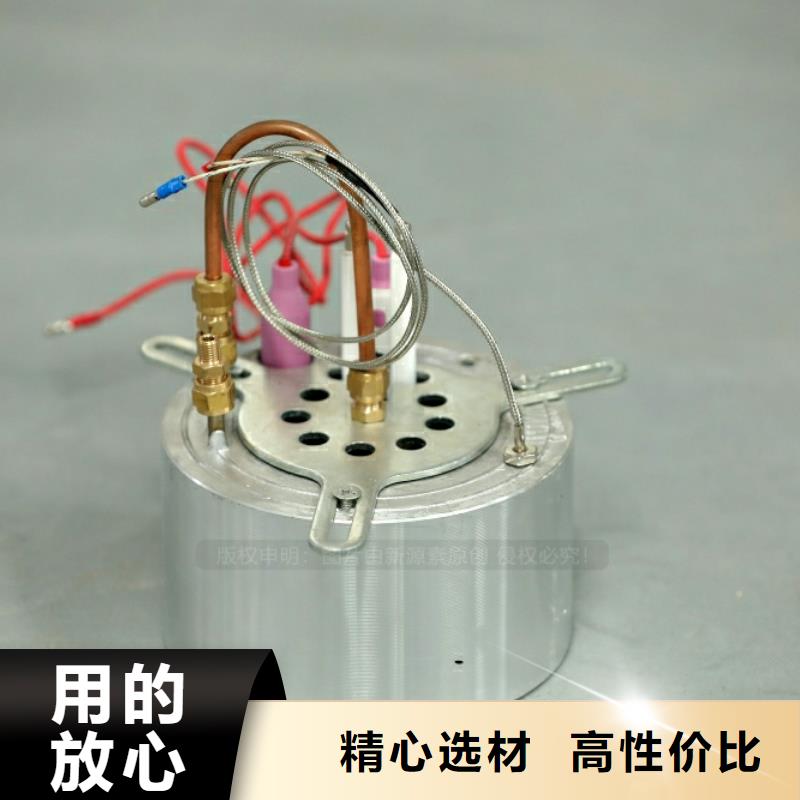 新能源燃料-新型生物质液体燃料欢迎来电咨询