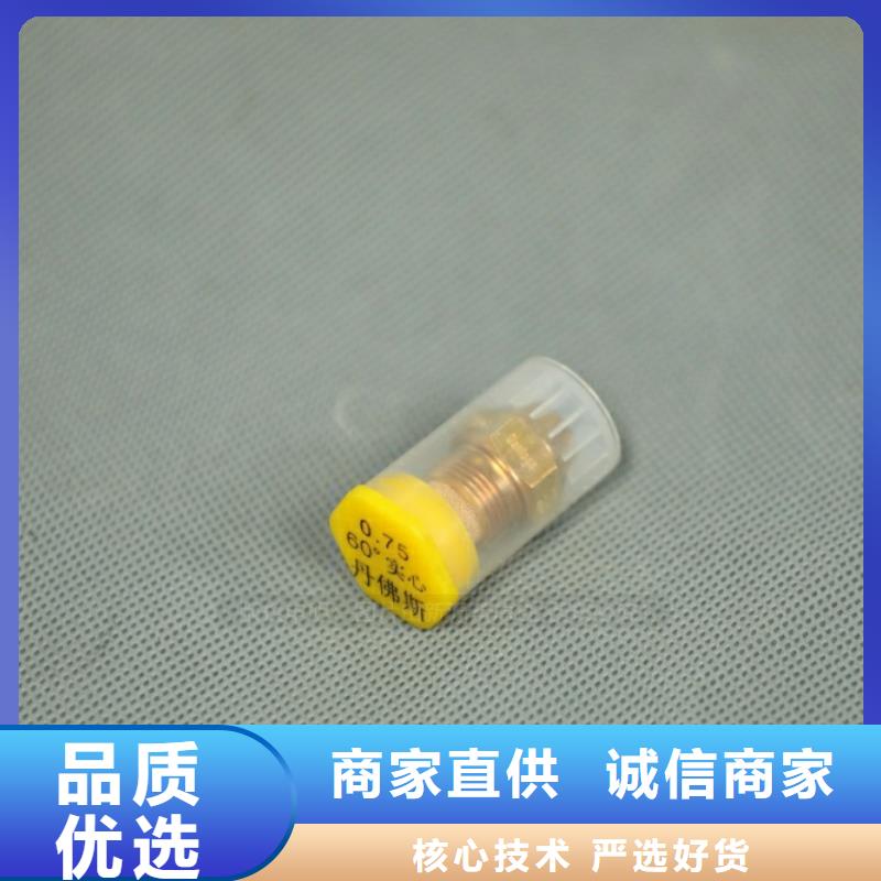 新能源燃料【無醇植物油燃料】品質(zhì)保障價(jià)格合理