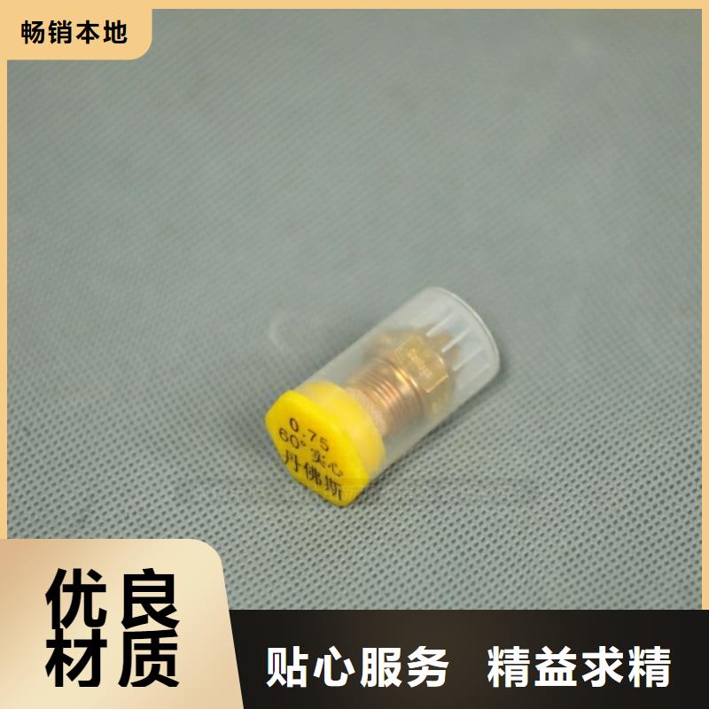 新能源燃料_植物燃油產(chǎn)地貨源