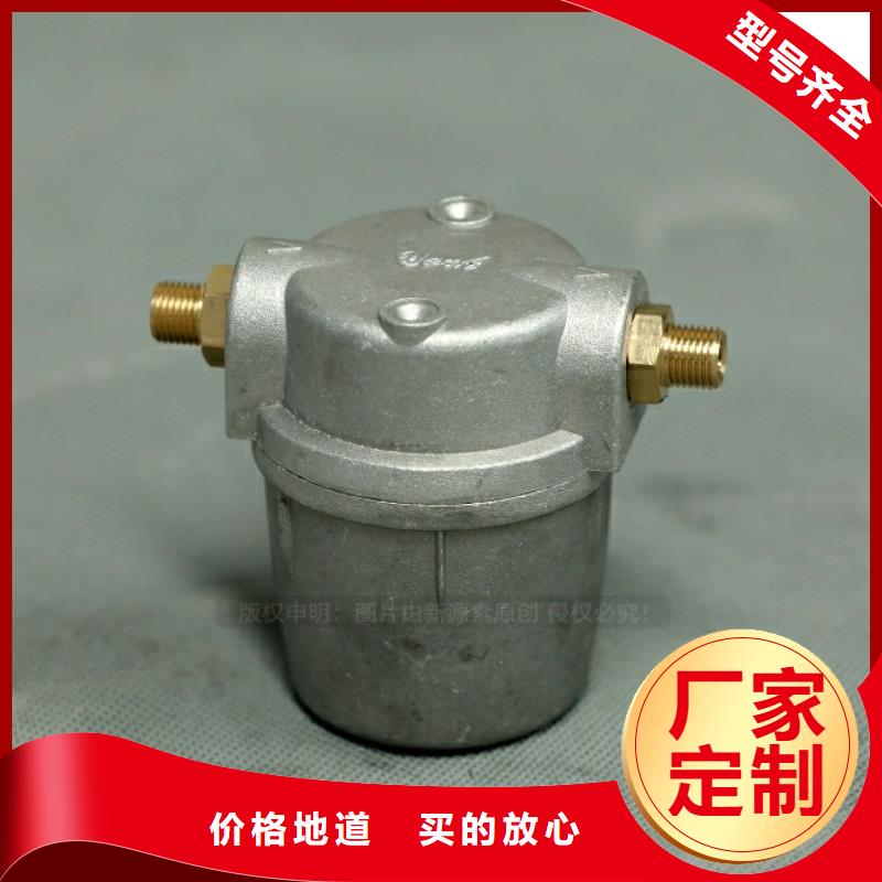 新能源燃料,植物燃油品質(zhì)過(guò)硬
