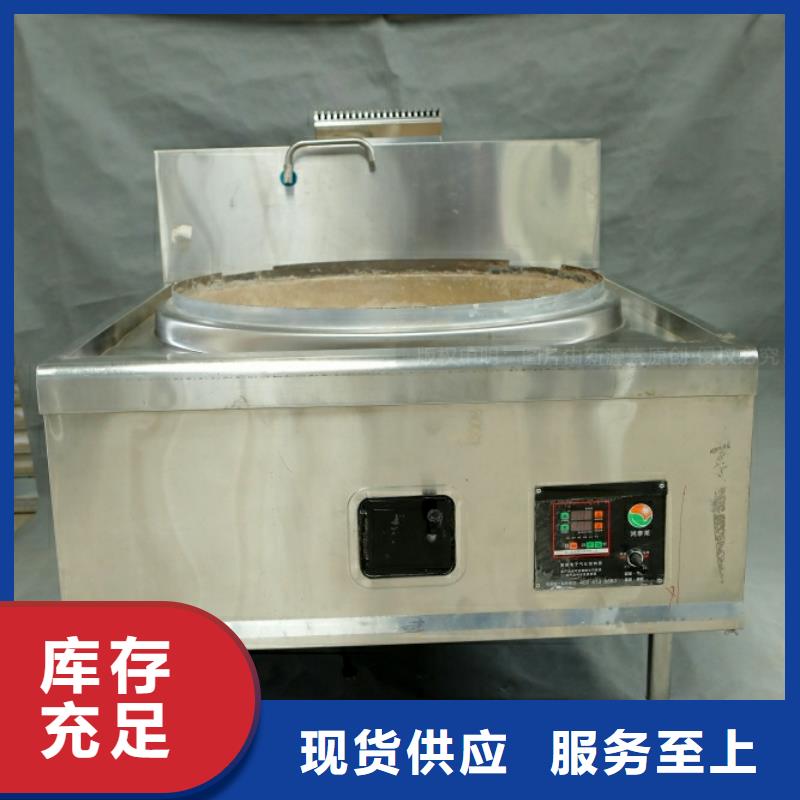 新能源燃料,無(wú)醇燃料廠家真材實(shí)料