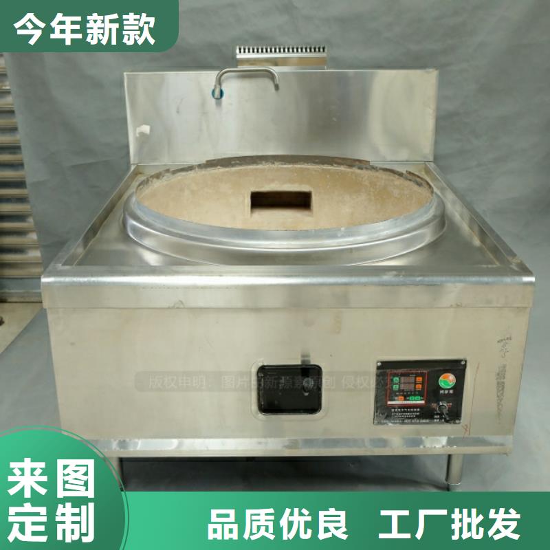 新能源燃料环保节能生物燃油敢与同行比价格