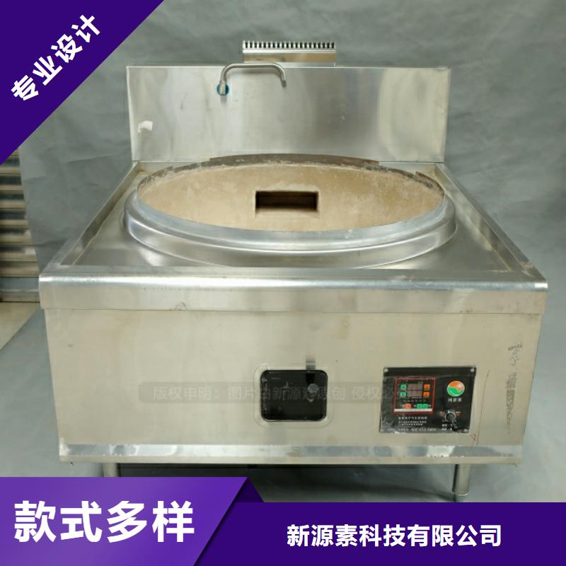 新能源燃料植物燃油符合行业标准