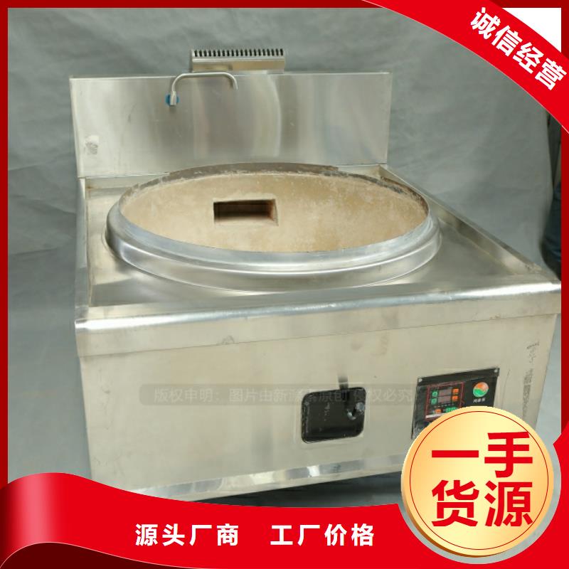 新能源燃料_植物燃油產(chǎn)地貨源