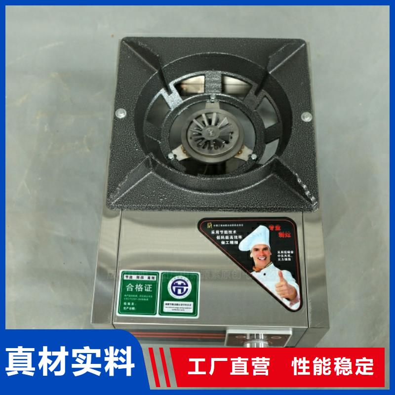 新能源燃料,【燃料植物油】產(chǎn)地批發(fā)