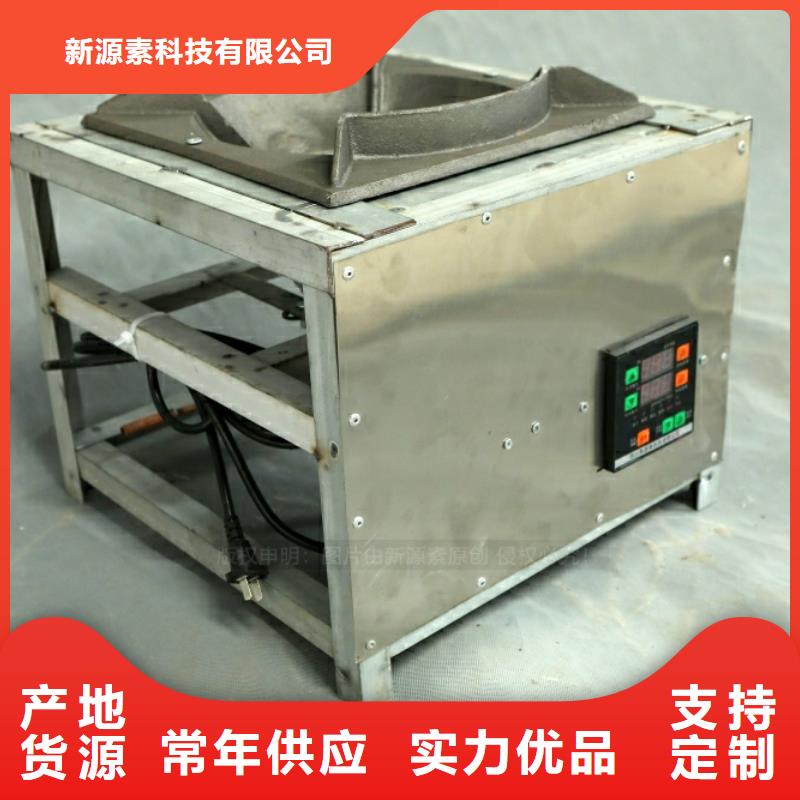 新能源燃料,【燃料植物油】產(chǎn)地批發(fā)