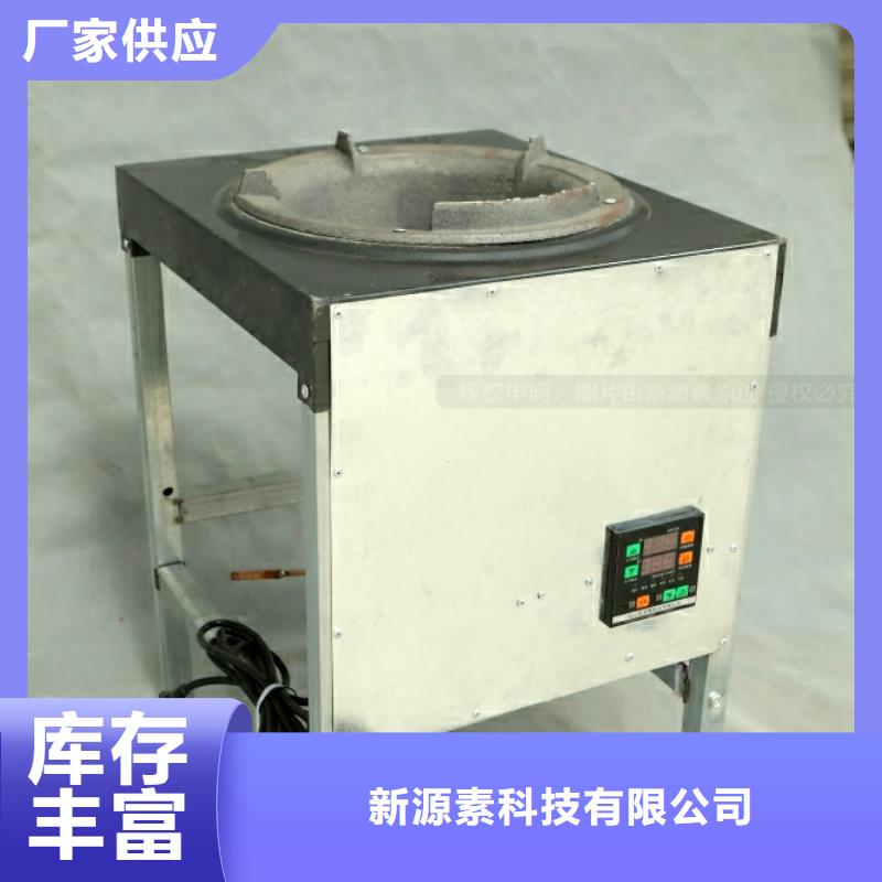 新能源燃料,燃油家用灶品质好才是硬道理