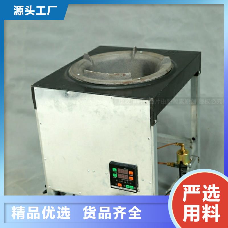 新能源燃料,无醇燃料灶具品种全