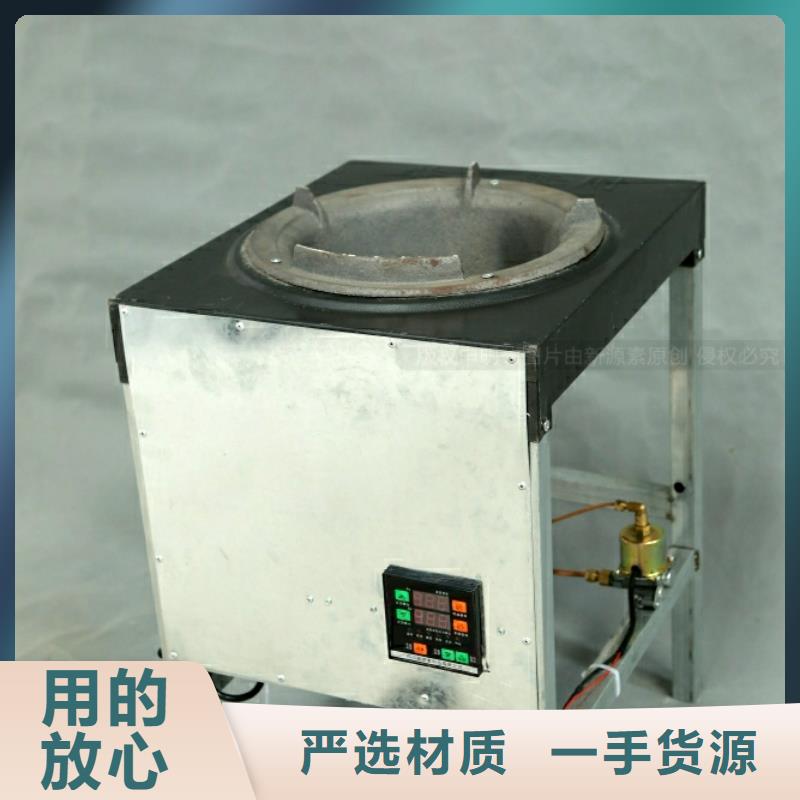 新能源燃料環(huán)保節(jié)能生物燃油敢與同行比價格
