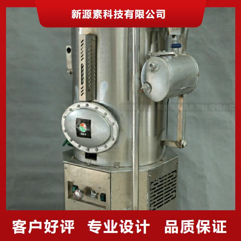 新能源燃料植物燃油符合行業(yè)標準
