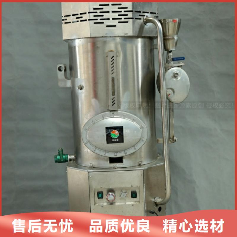 新能源燃料,無醇燃料灶具品種全