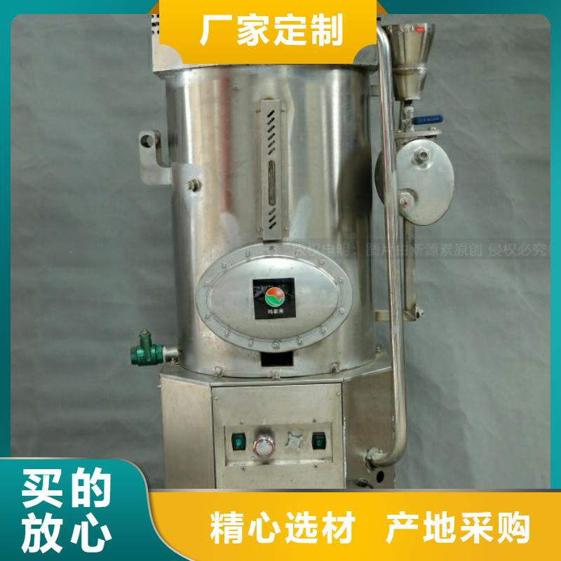 新能源燃料燃料植物油随到随提