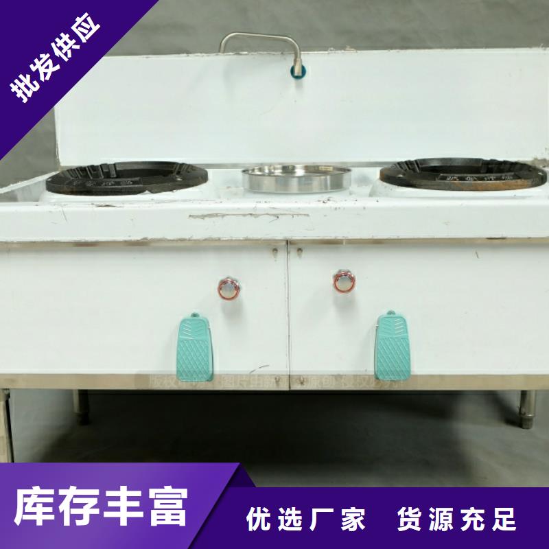 新能源燃料生物燃料油生產(chǎn)加工