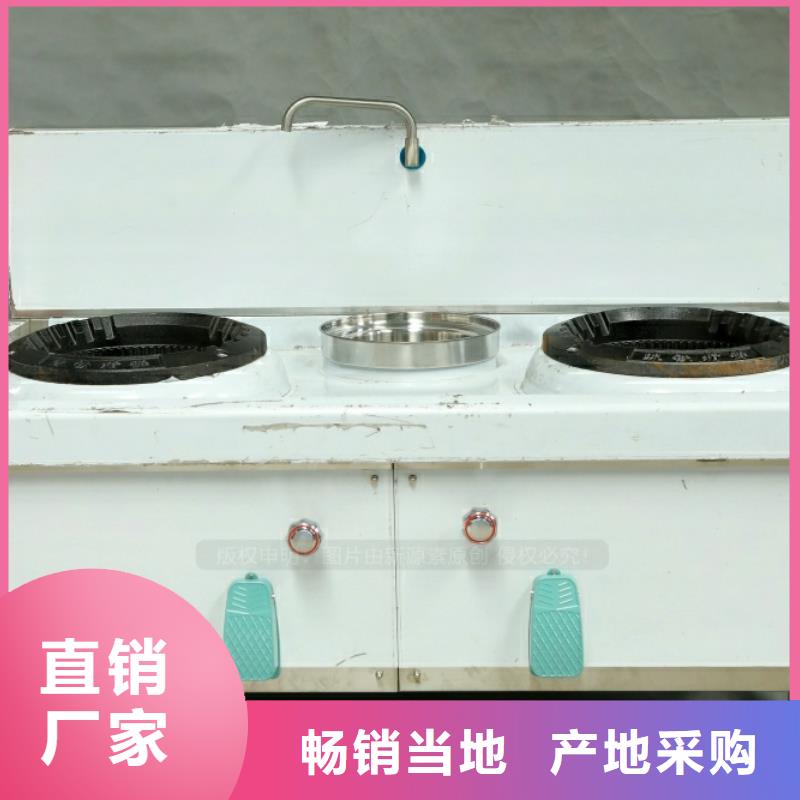 新能源燃料_植物燃油產(chǎn)地貨源