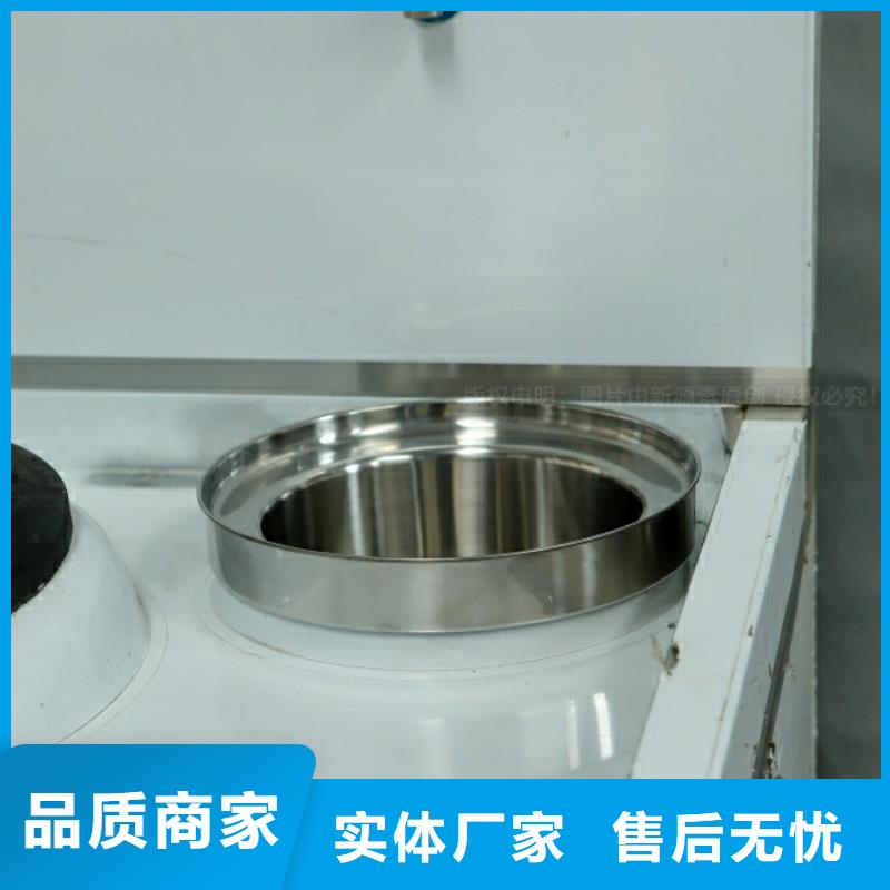 新能源燃料_植物燃油產(chǎn)地貨源