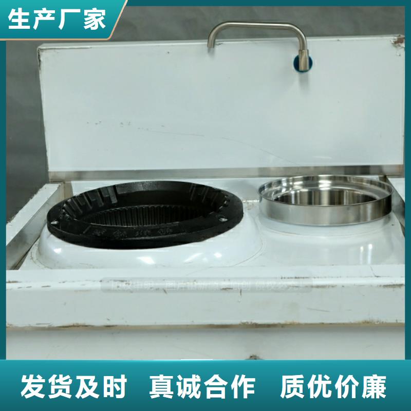 新能源燃料,无醇燃料厂家真材实料