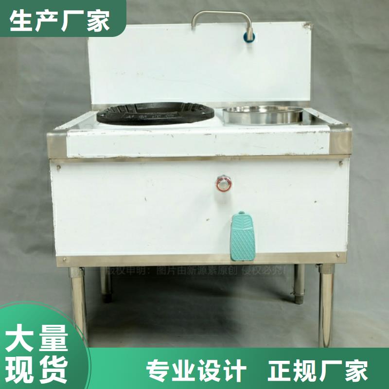 新能源燃料環(huán)保液體燃料來圖定制量大從優(yōu)