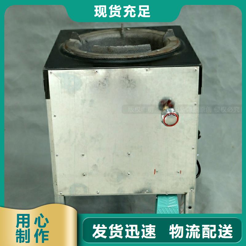 新能源燃料植物燃油符合行業(yè)標準