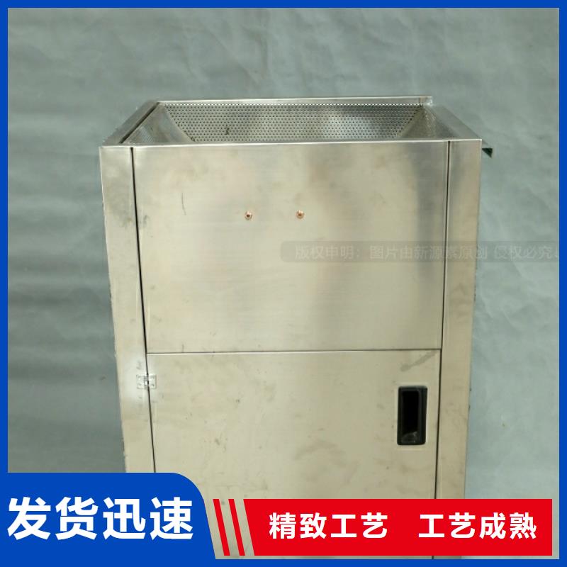 新能源燃料,无醇燃料厂家真材实料