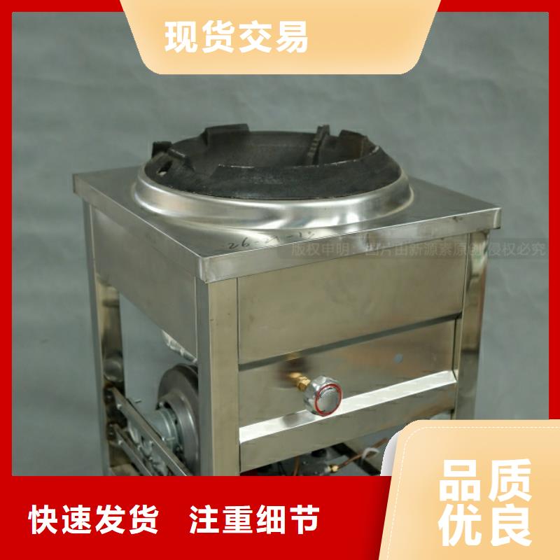 新能源燃料,【燃料植物油】產(chǎn)地批發(fā)