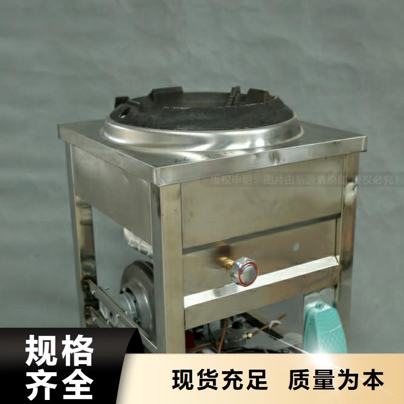 新能源燃料燃料植物油隨到隨提