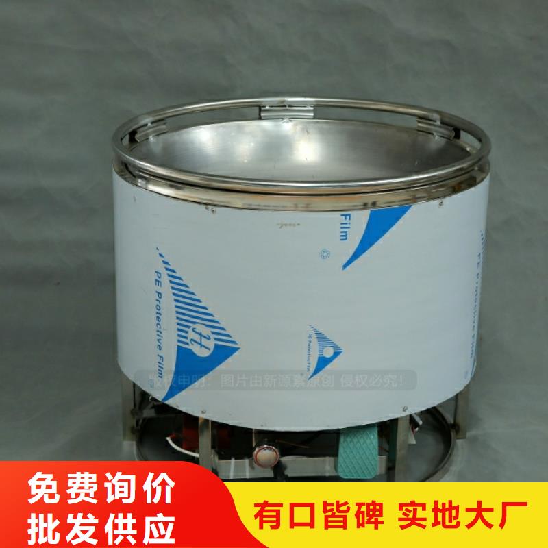 新能源燃料【植物油燃料灶具】熱銷產(chǎn)品