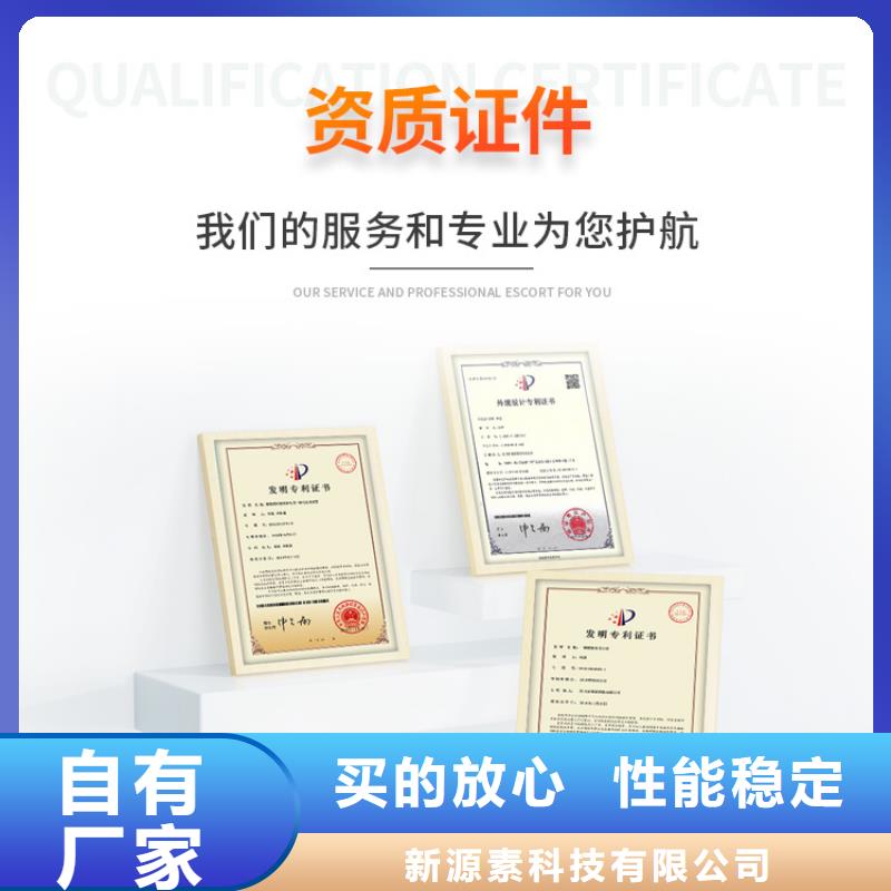 新能源燃料,植物油雾化灶具选择我们选择放心