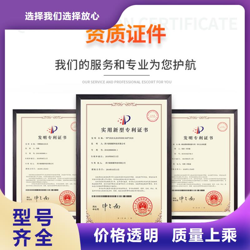 新能源燃料环保液体燃料来图定制量大从优