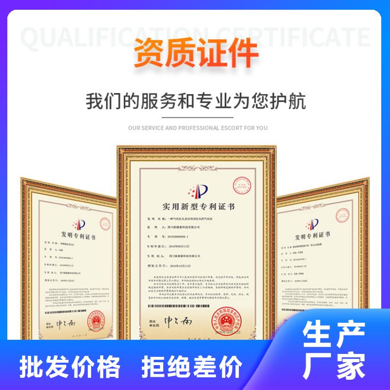 新能源燃料,無(wú)醇燃料廠家真材實(shí)料