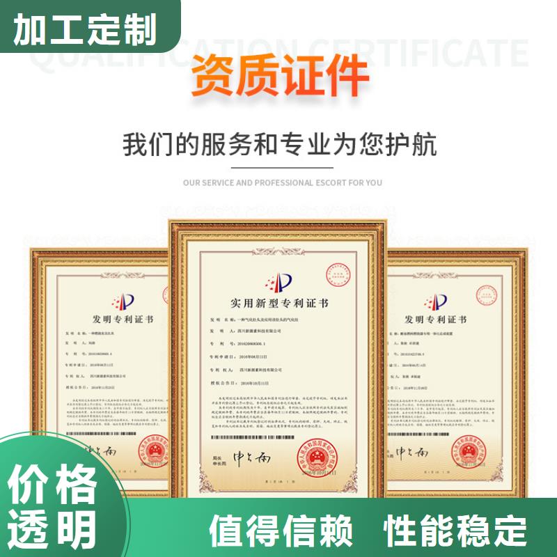 新能源燃料,植物燃油品質(zhì)過硬
