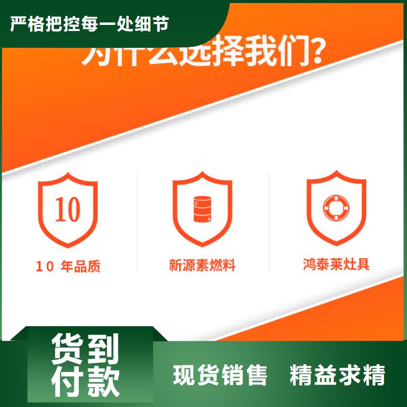 新能源燃料燃料植物油随到随提